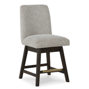 Burkhaus UPH Swivel Barstool (2/CN)